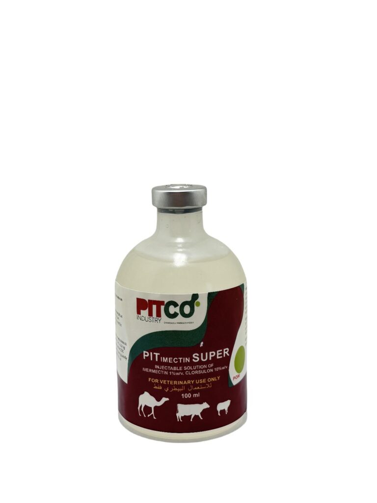 Pitimectin super